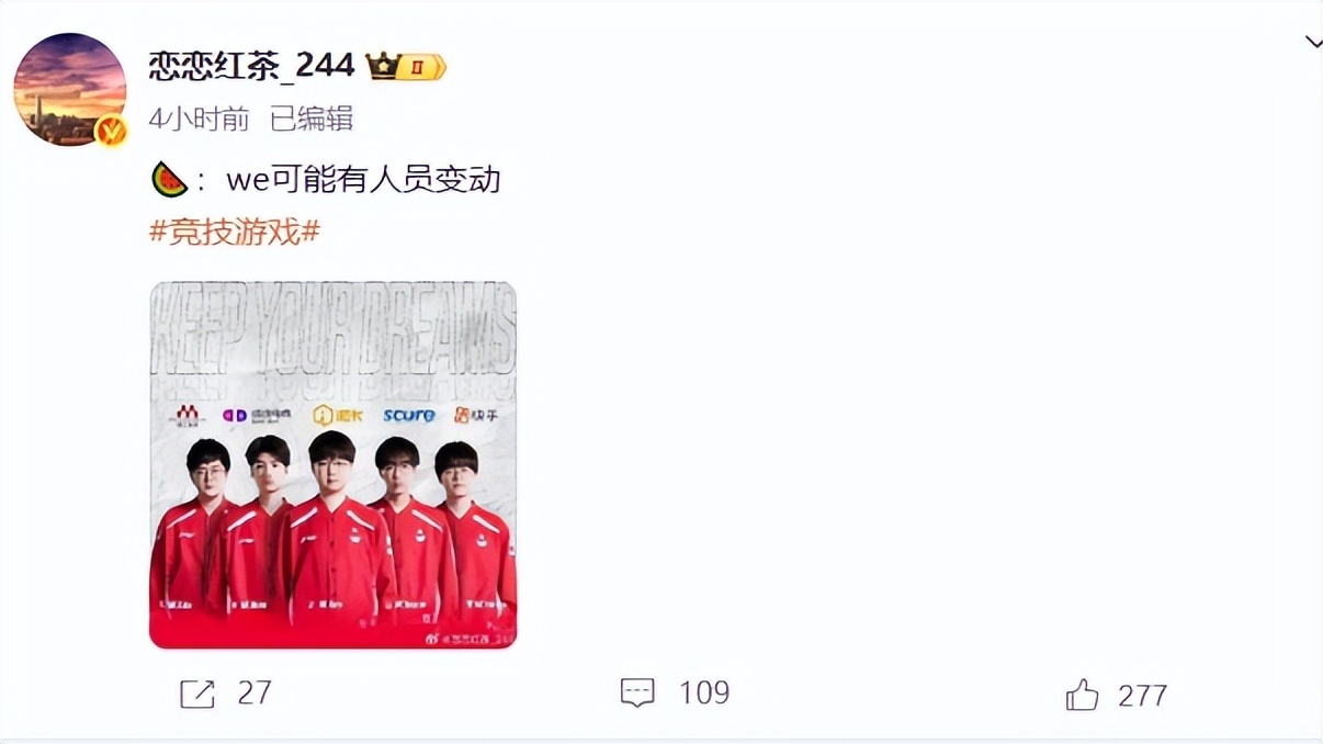 官方发更新, msn