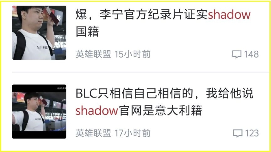 结果比赛延