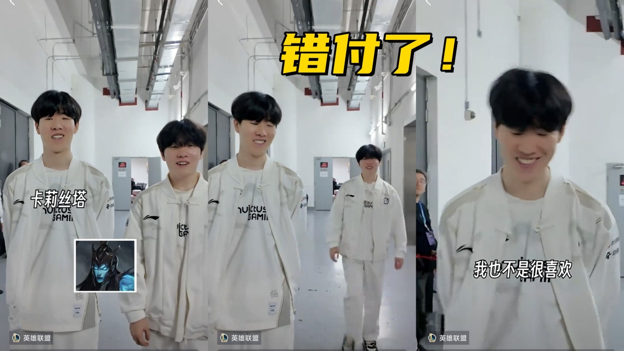 也在想办法, https, BG的比赛