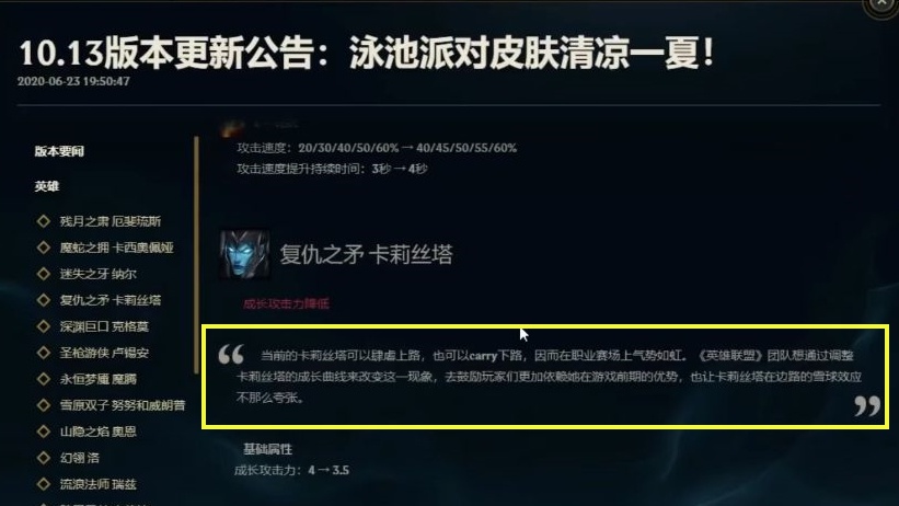 P级别的选, img