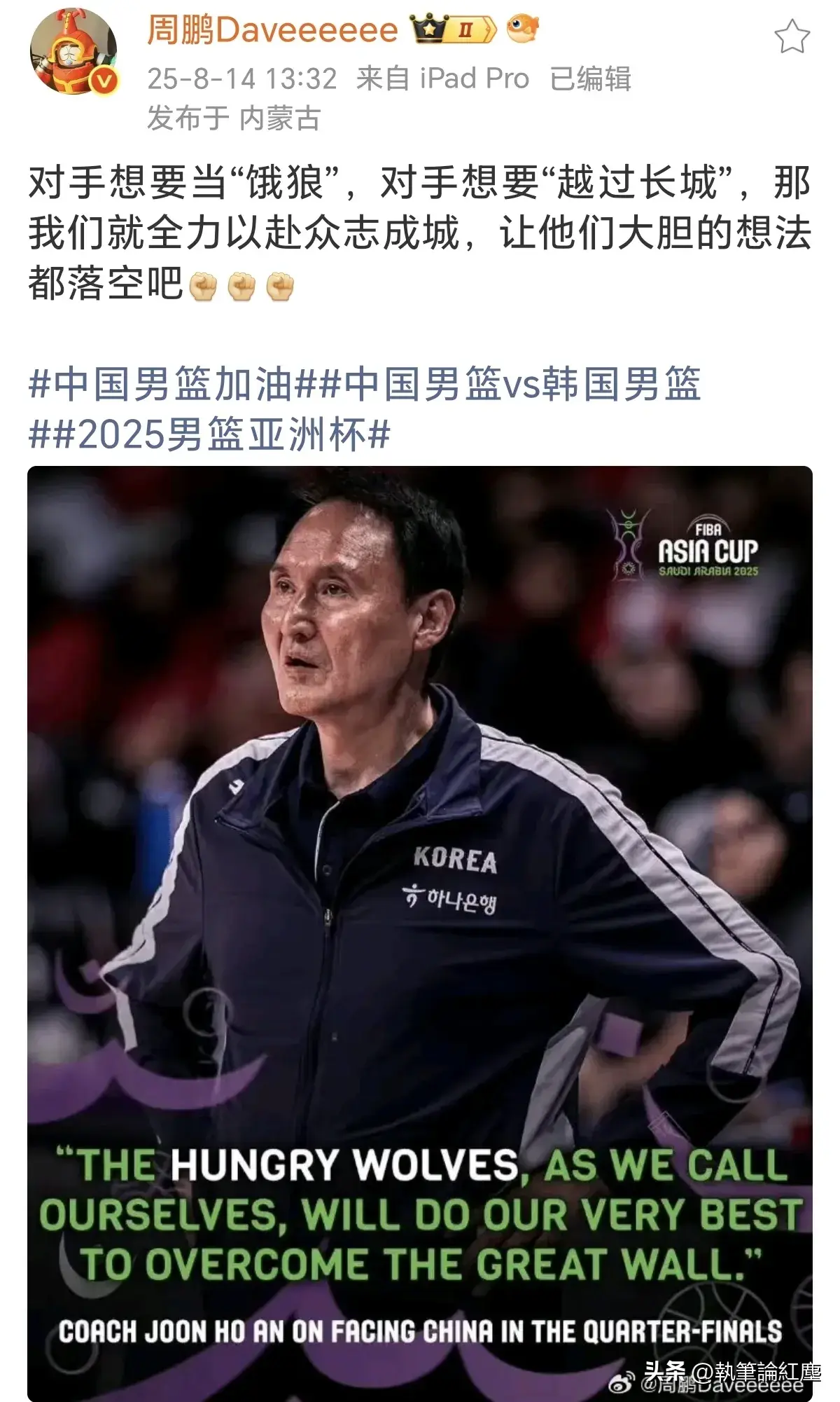对手想要, 利器, 也预示着中