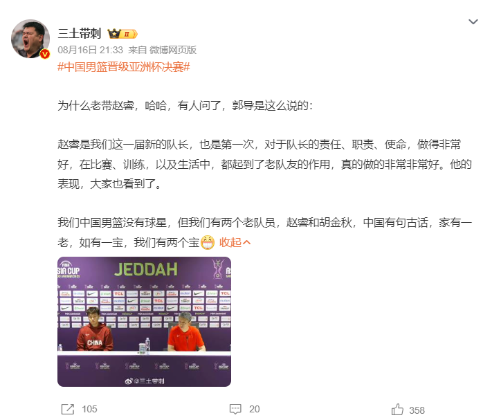 http, 次两双第一