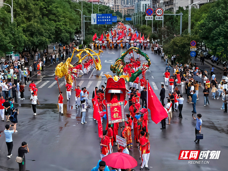 唤醒山水街, img, 湖南省体育