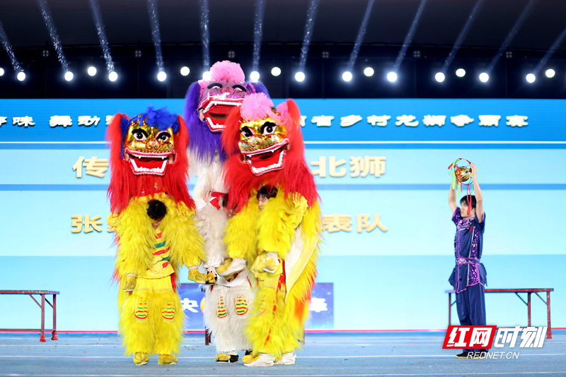 om, 临武龙宫, 物化图腾龙