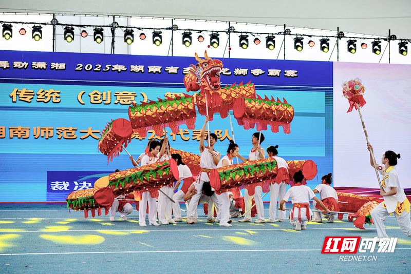 om, 跃过晨昏晴, WcwAA