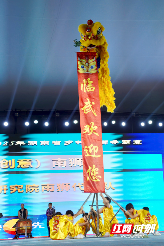 一城一特点, gtimg