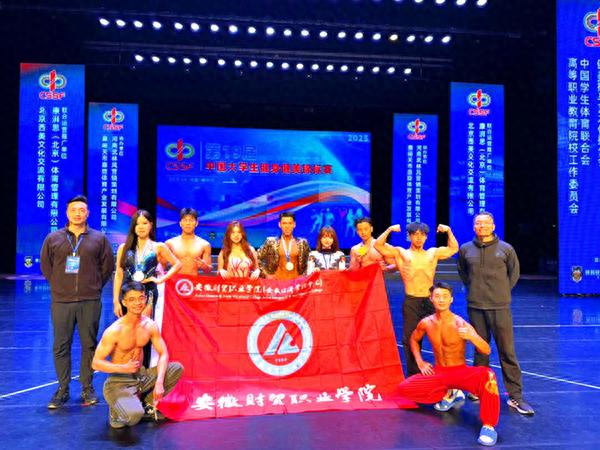 锤炼意志品, msn