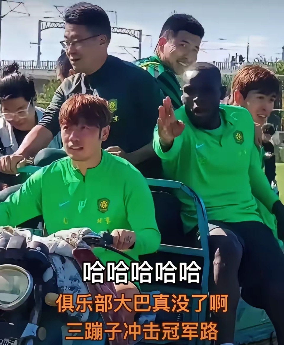 气十足, iWSHe, 的行列 气十足, iWSHe, 的行列