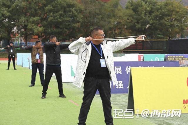 起点新闻记 起点新闻记