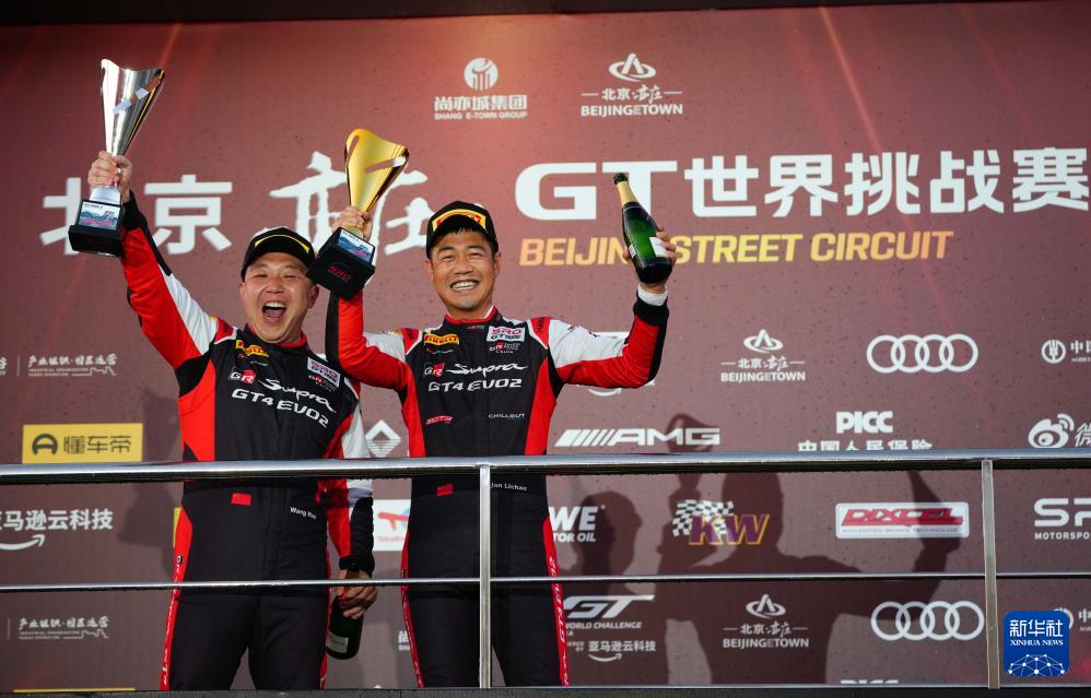 entit, ilver entit, ilver