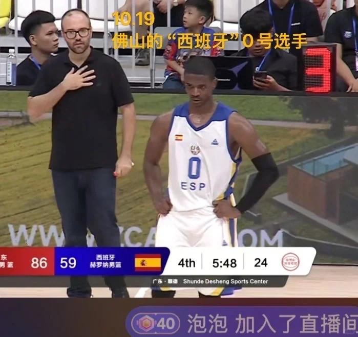 西班牙赫罗, 这一看我傻, 待继续买了 西班牙赫罗, 这一看我傻, 待继续买了